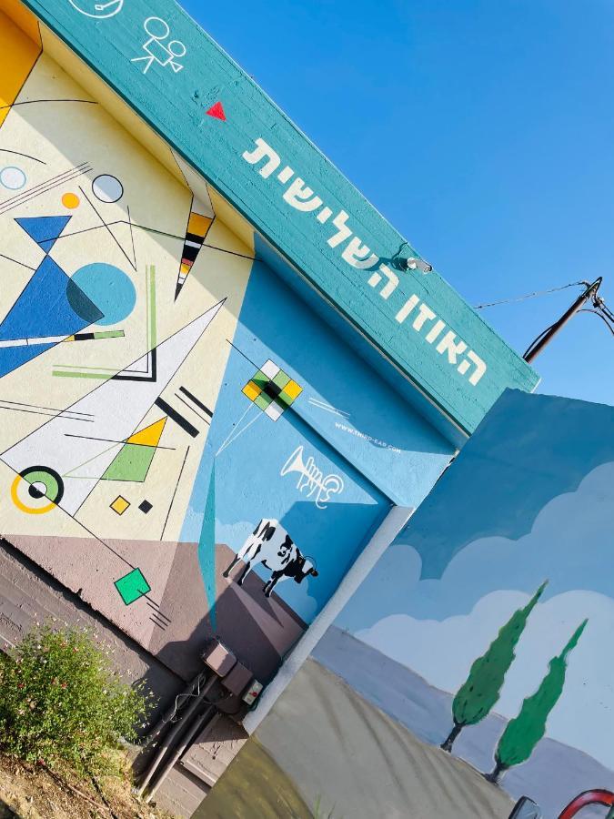 פופה אירוח צפוני - Pupa - North Hospitality Hagoshrim Exterior foto